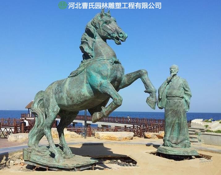 长岛项目