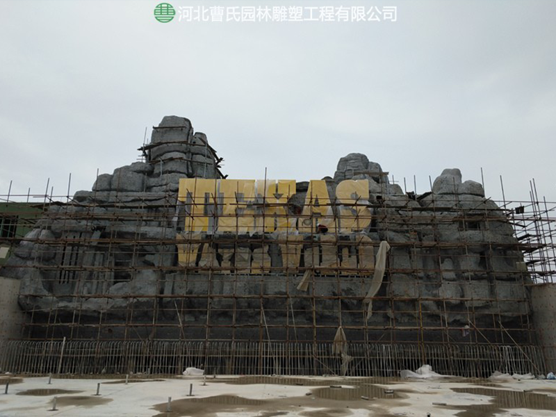 吴川市鼎龙湾水上乐园项目